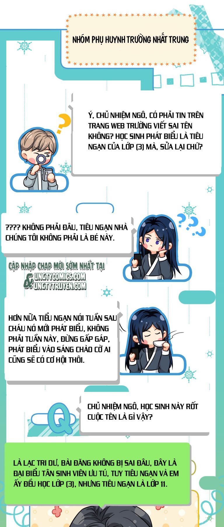 Tin Tức Tố Nói Chúng Ta Không Có Khả Năng Chapter 15 - 9