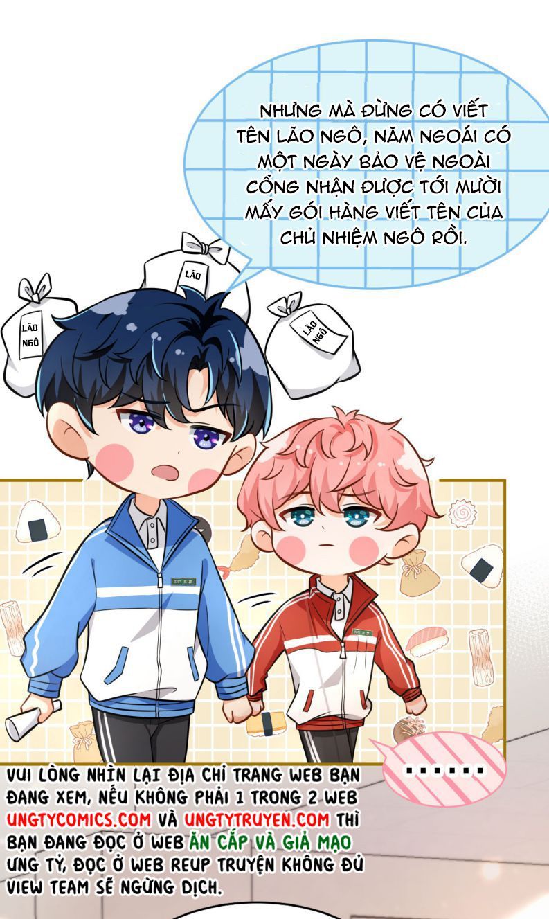 Tin Tức Tố Nói Chúng Ta Không Có Khả Năng Chapter 16.5 - 12