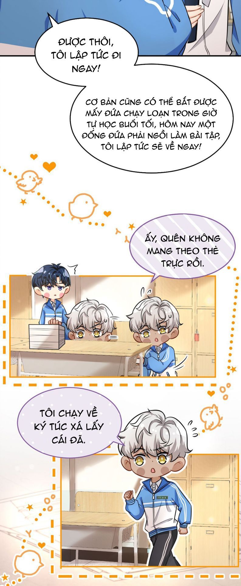 Tin Tức Tố Nói Chúng Ta Không Có Khả Năng Chapter 16.5 - 18