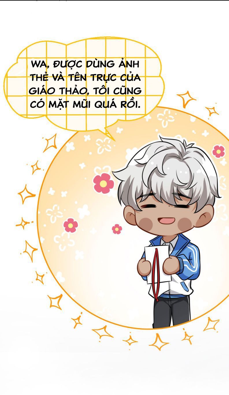 Tin Tức Tố Nói Chúng Ta Không Có Khả Năng Chapter 16.5 - 20
