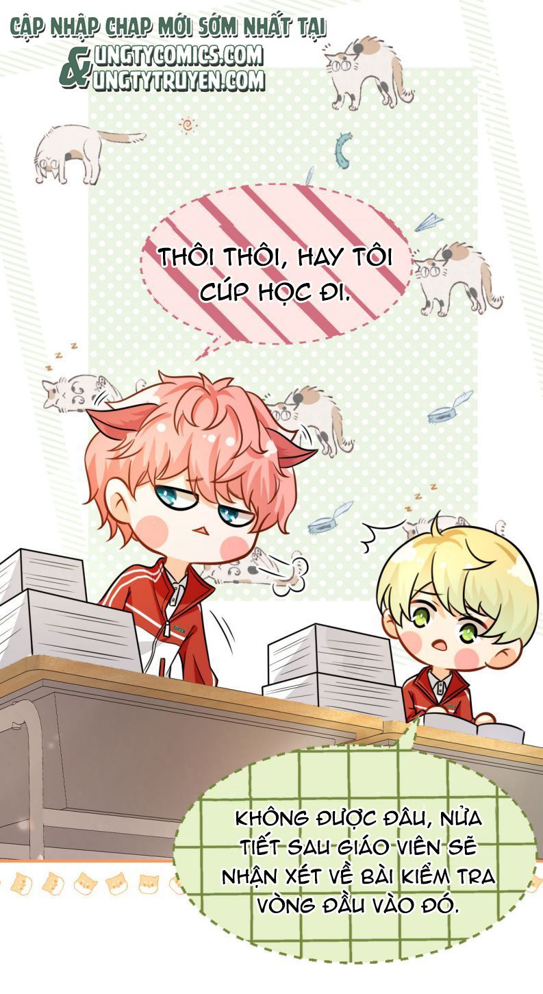 Tin Tức Tố Nói Chúng Ta Không Có Khả Năng Chapter 16.5 - 27