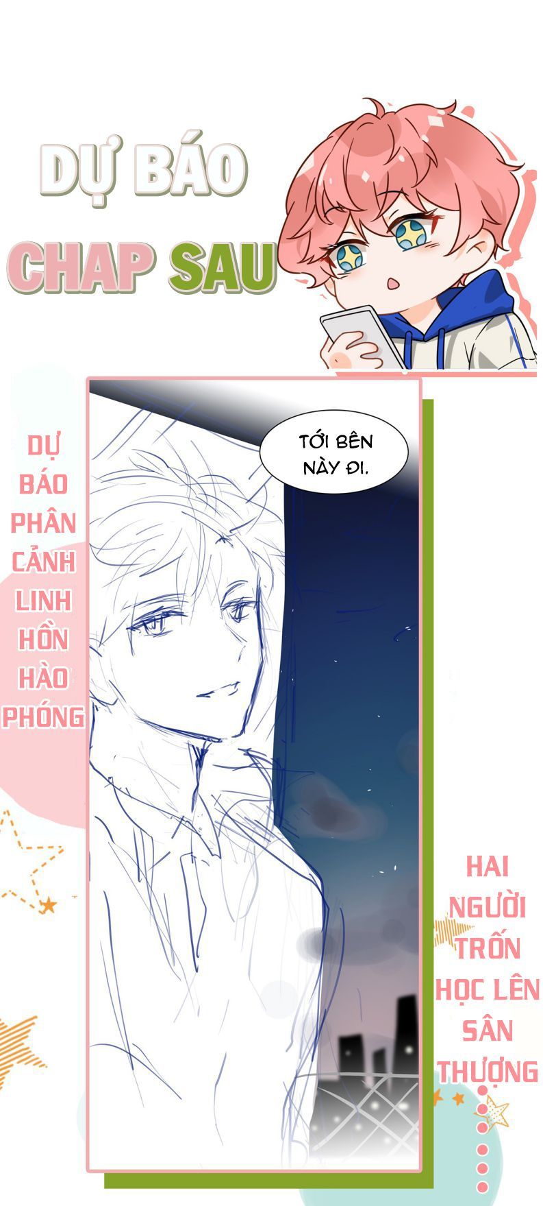 Tin Tức Tố Nói Chúng Ta Không Có Khả Năng Chapter 16.5 - 29