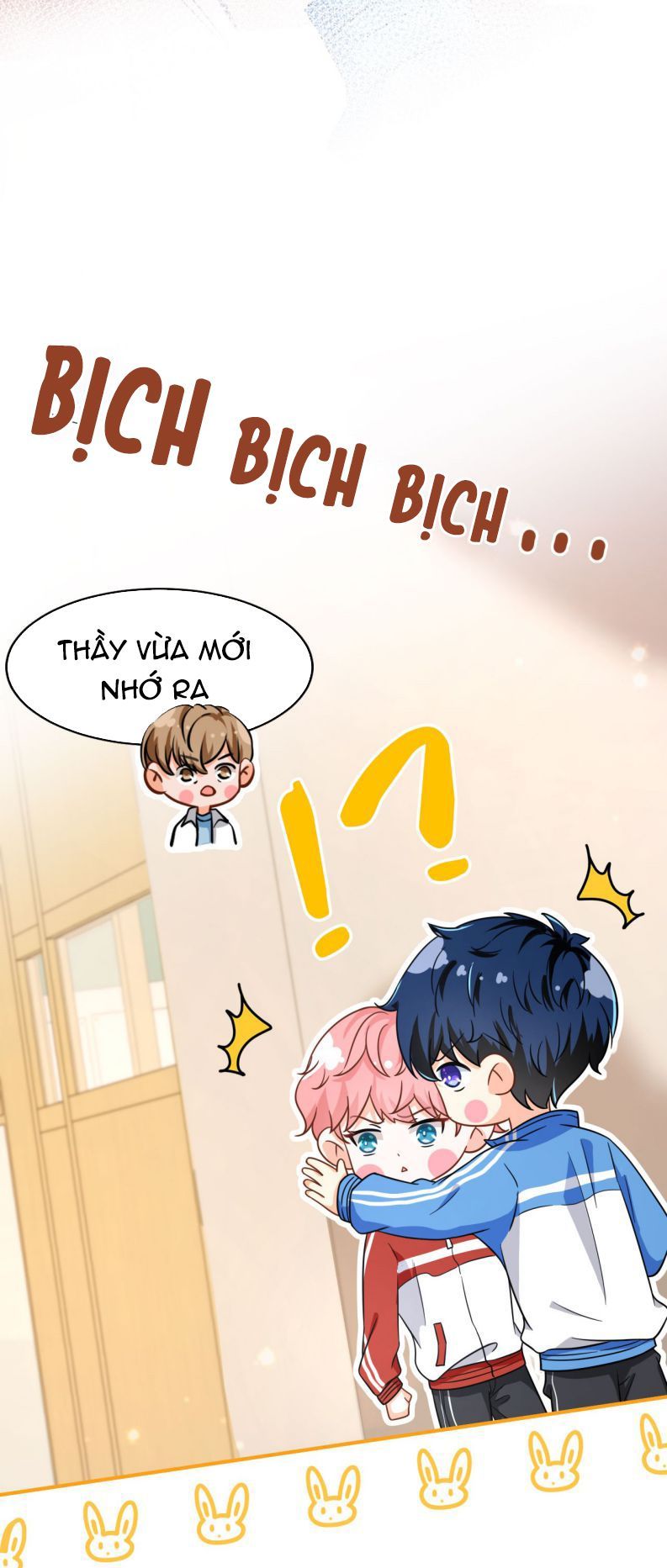 Tin Tức Tố Nói Chúng Ta Không Có Khả Năng Chapter 16.5 - 5