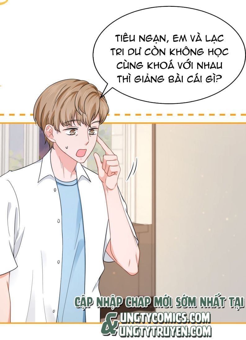 Tin Tức Tố Nói Chúng Ta Không Có Khả Năng Chapter 16.5 - 6