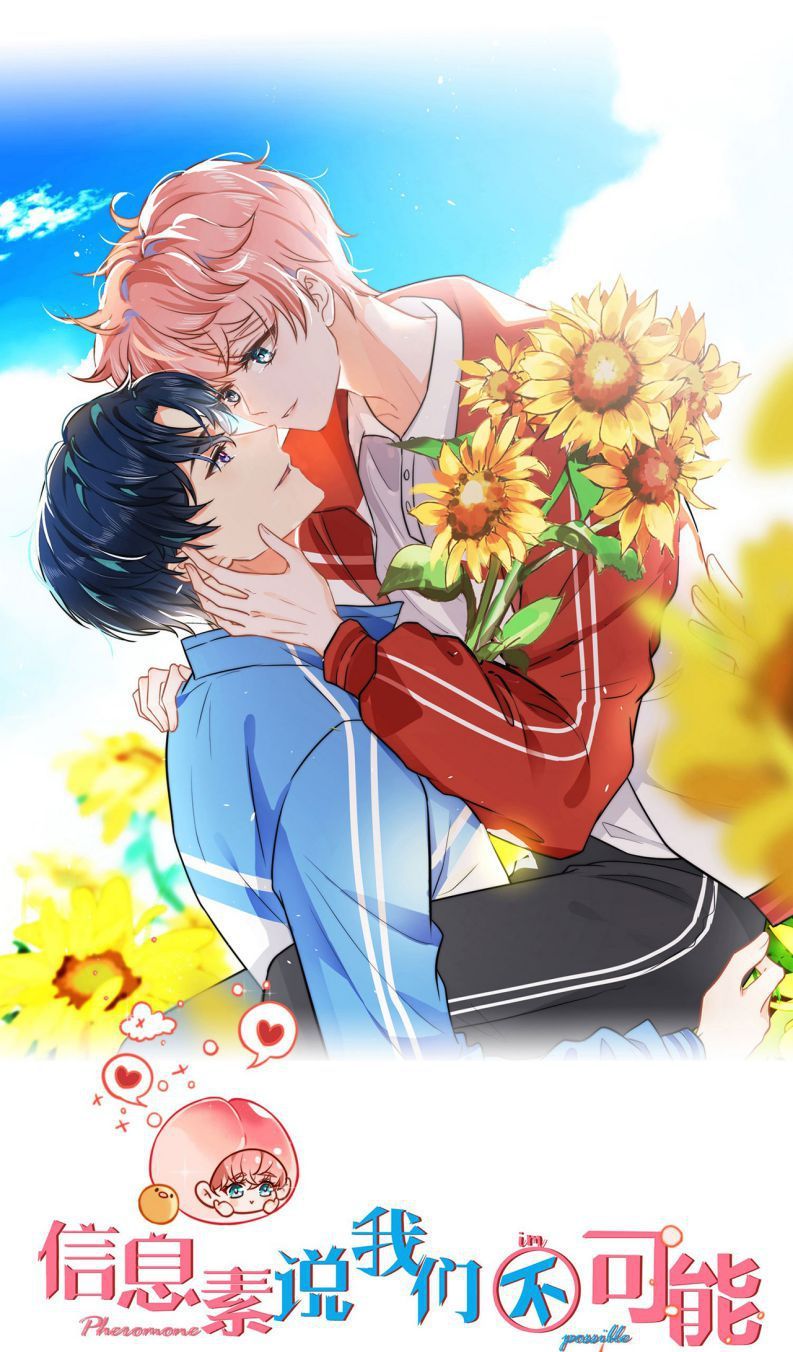 Tin Tức Tố Nói Chúng Ta Không Có Khả Năng Chapter 16 - 2