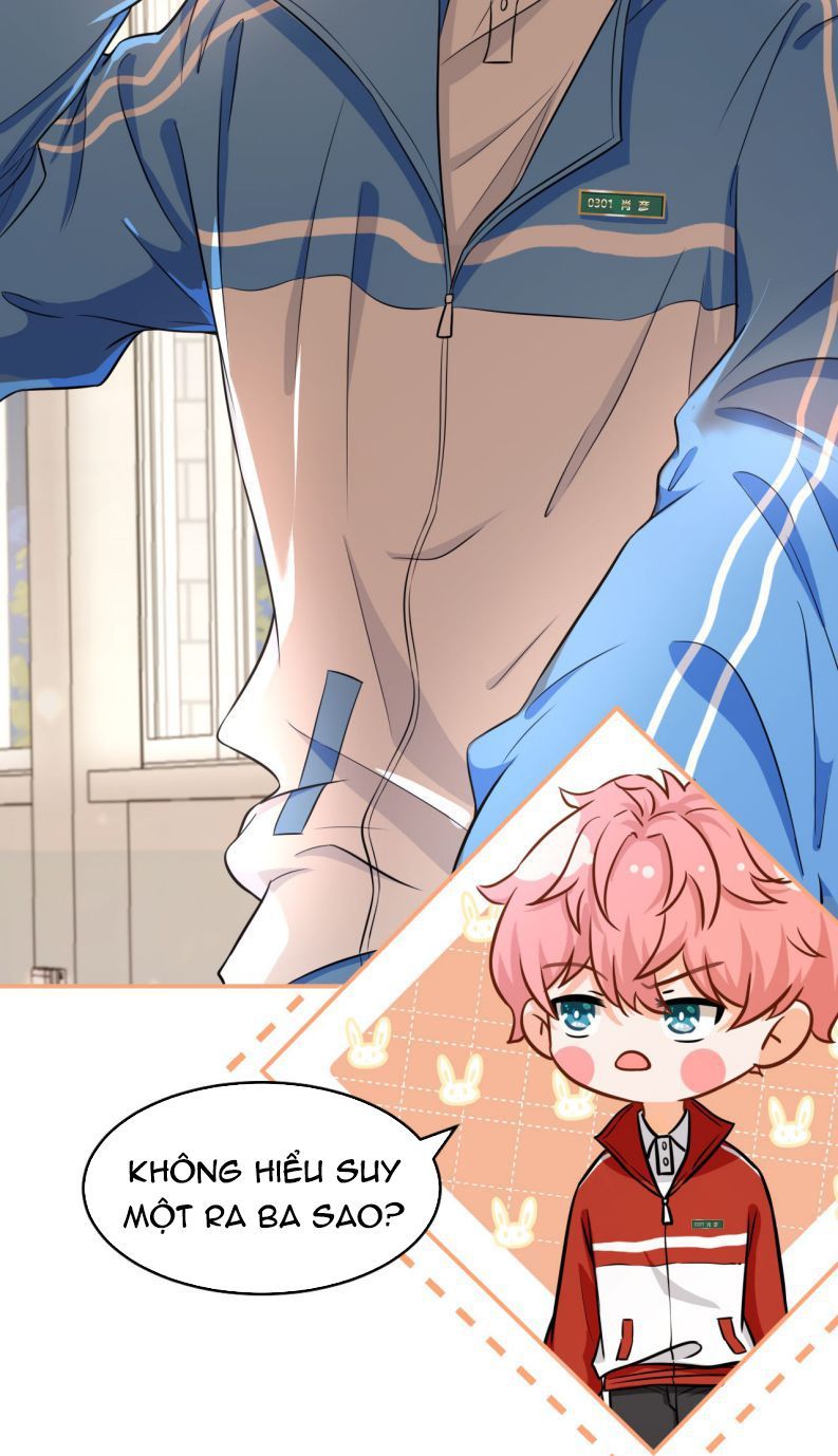 Tin Tức Tố Nói Chúng Ta Không Có Khả Năng Chapter 16 - 23