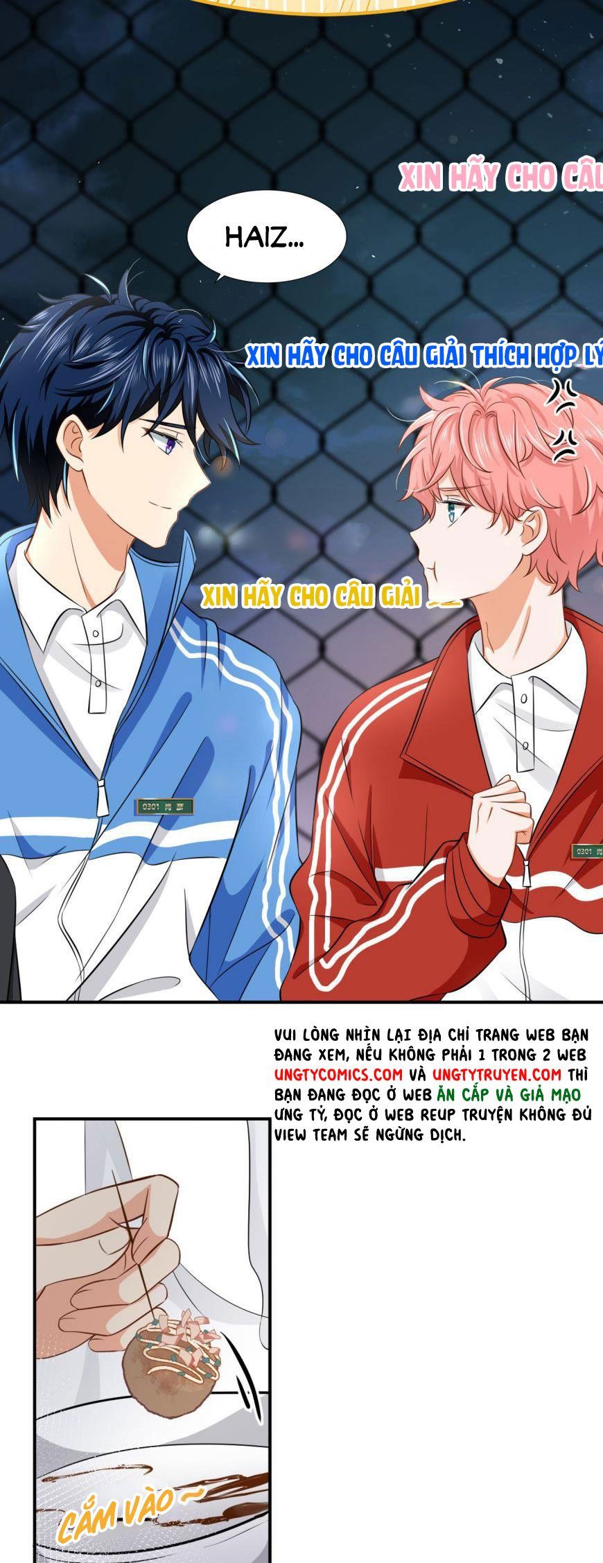 Tin Tức Tố Nói Chúng Ta Không Có Khả Năng Chapter 17.5 - 4