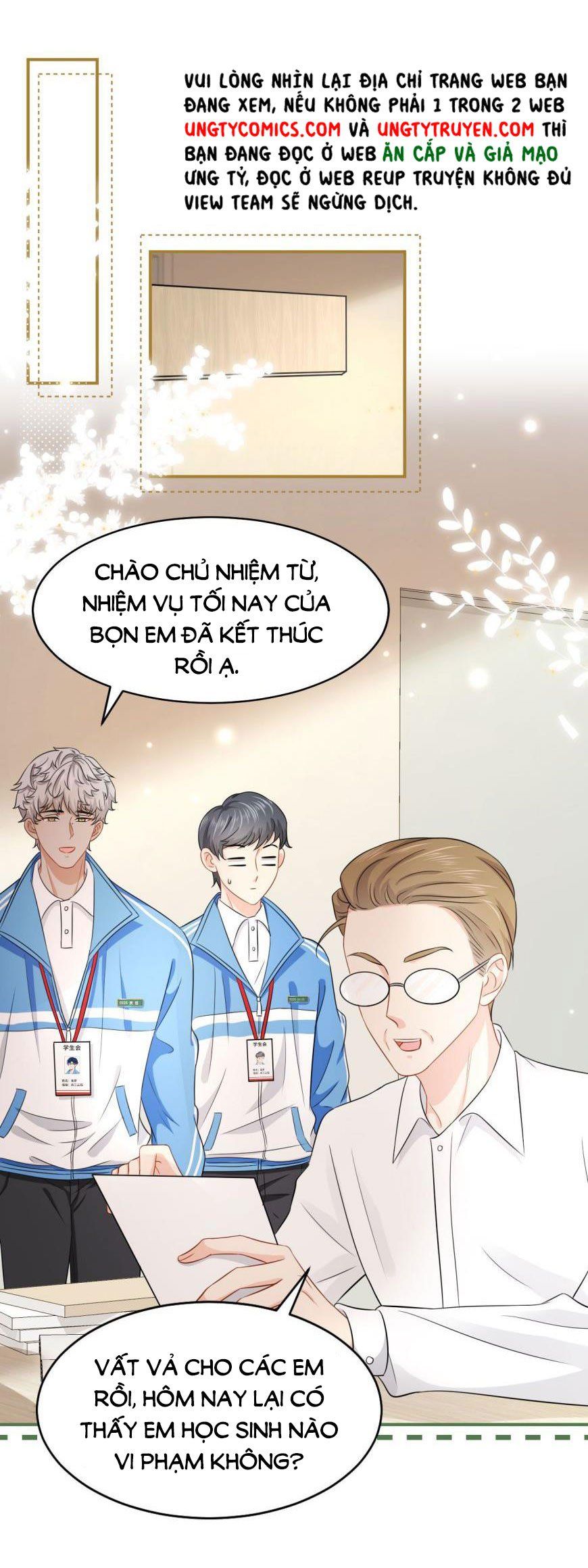 Tin Tức Tố Nói Chúng Ta Không Có Khả Năng Chapter 17.5 - 7