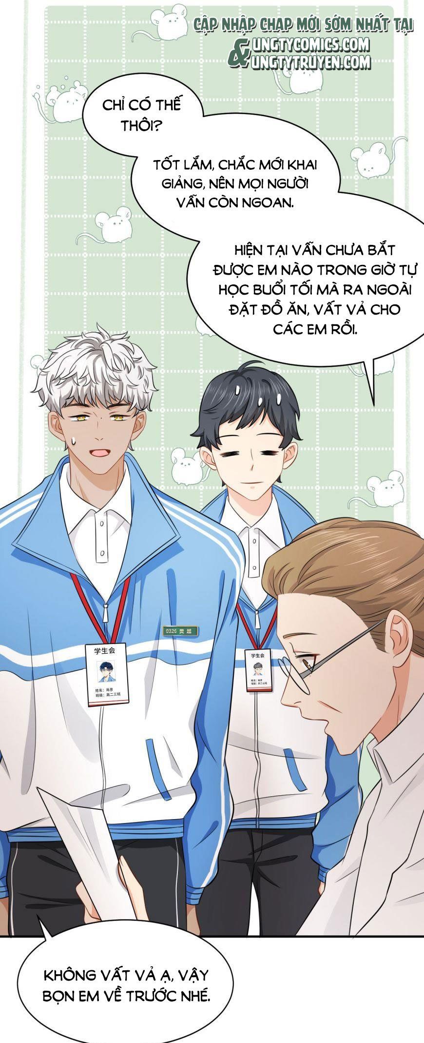 Tin Tức Tố Nói Chúng Ta Không Có Khả Năng Chapter 17.5 - 9