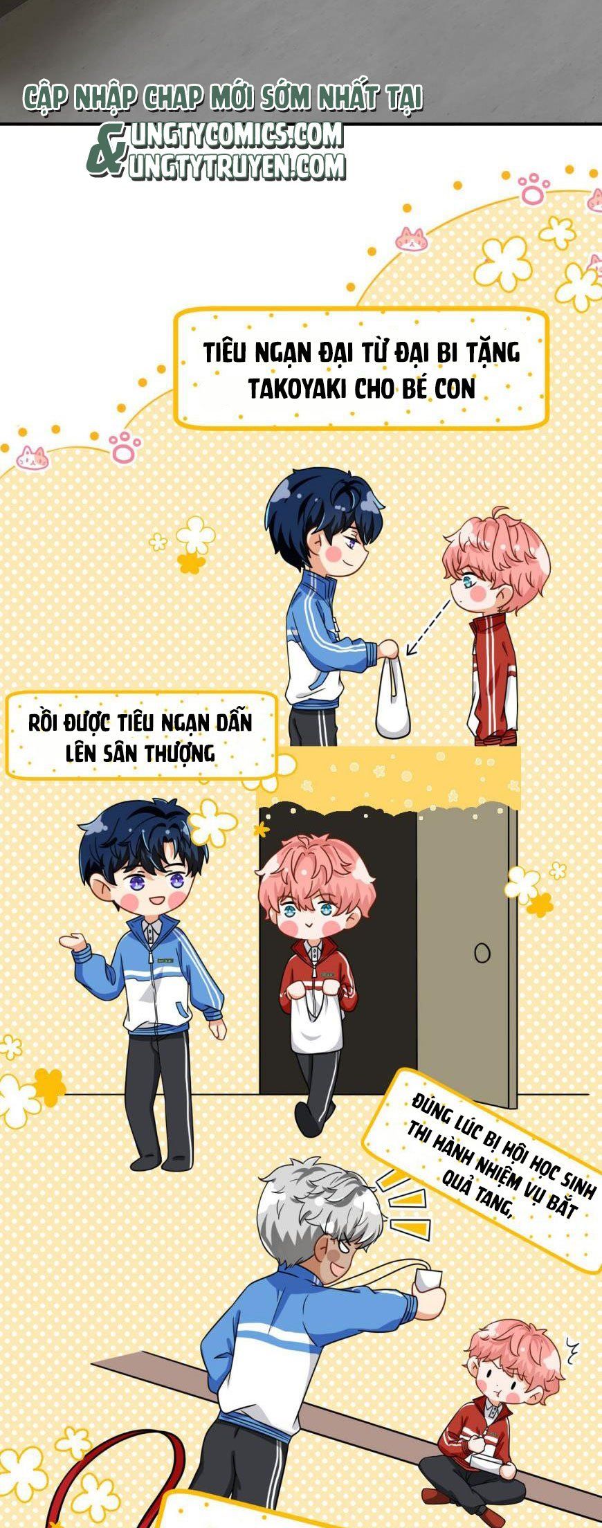 Tin Tức Tố Nói Chúng Ta Không Có Khả Năng Chapter 17 - 23