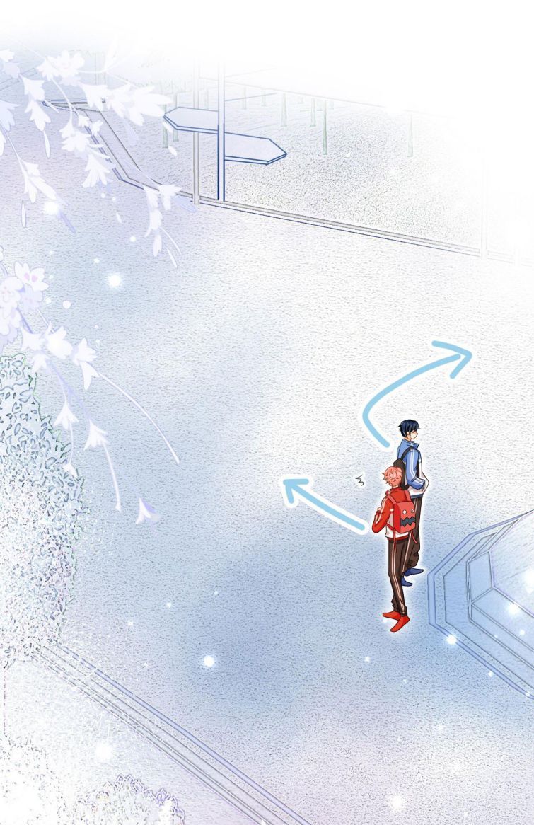 Tin Tức Tố Nói Chúng Ta Không Có Khả Năng Chapter 18.5 - 13