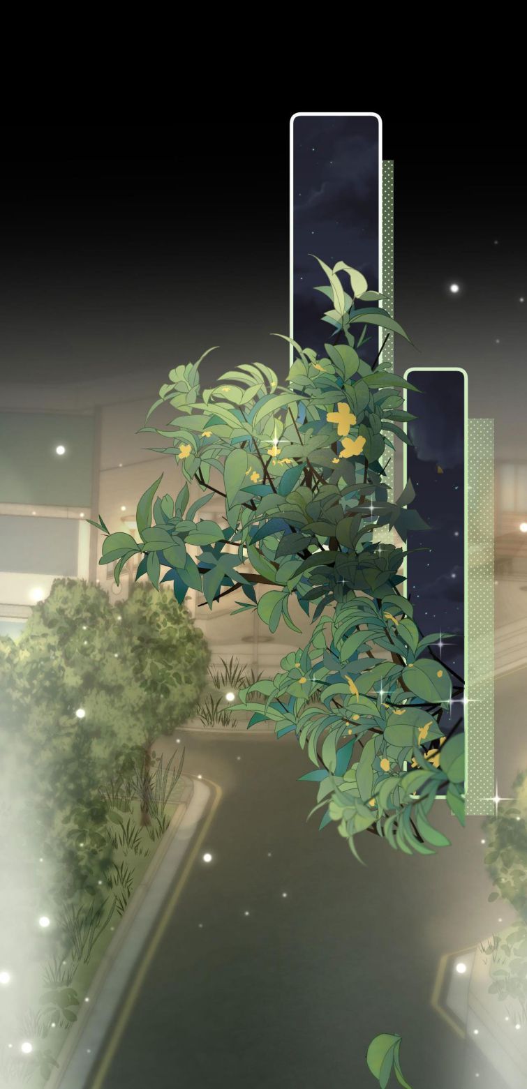 Tin Tức Tố Nói Chúng Ta Không Có Khả Năng Chapter 18.5 - 9