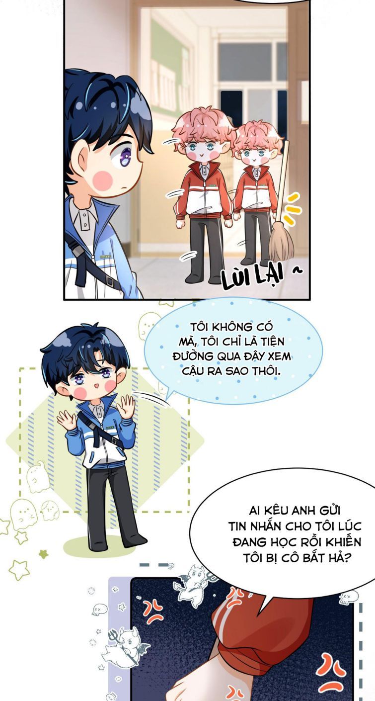 Tin Tức Tố Nói Chúng Ta Không Có Khả Năng Chapter 18 - 16