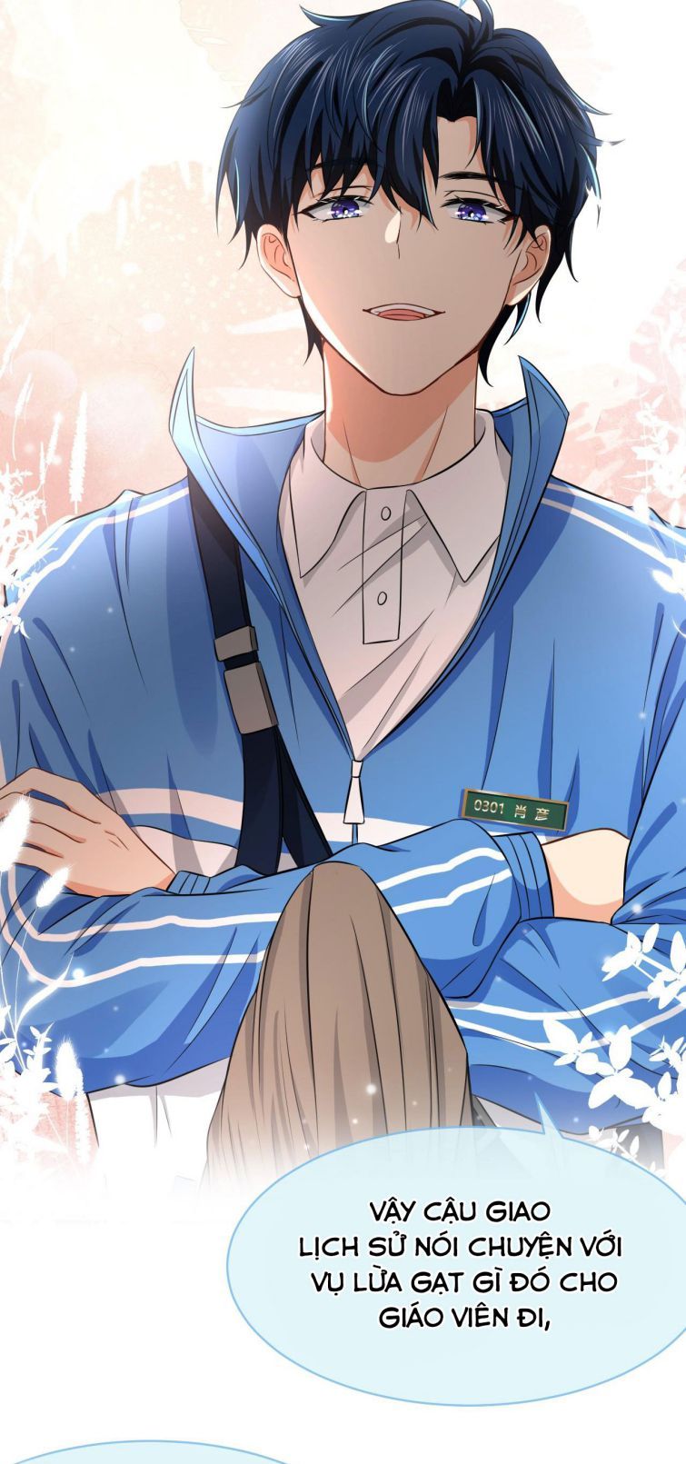 Tin Tức Tố Nói Chúng Ta Không Có Khả Năng Chapter 18 - 18