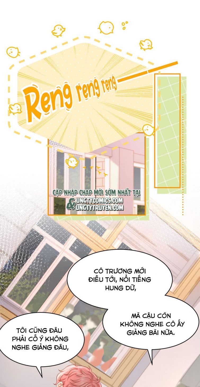 Tin Tức Tố Nói Chúng Ta Không Có Khả Năng Chapter 18 - 3