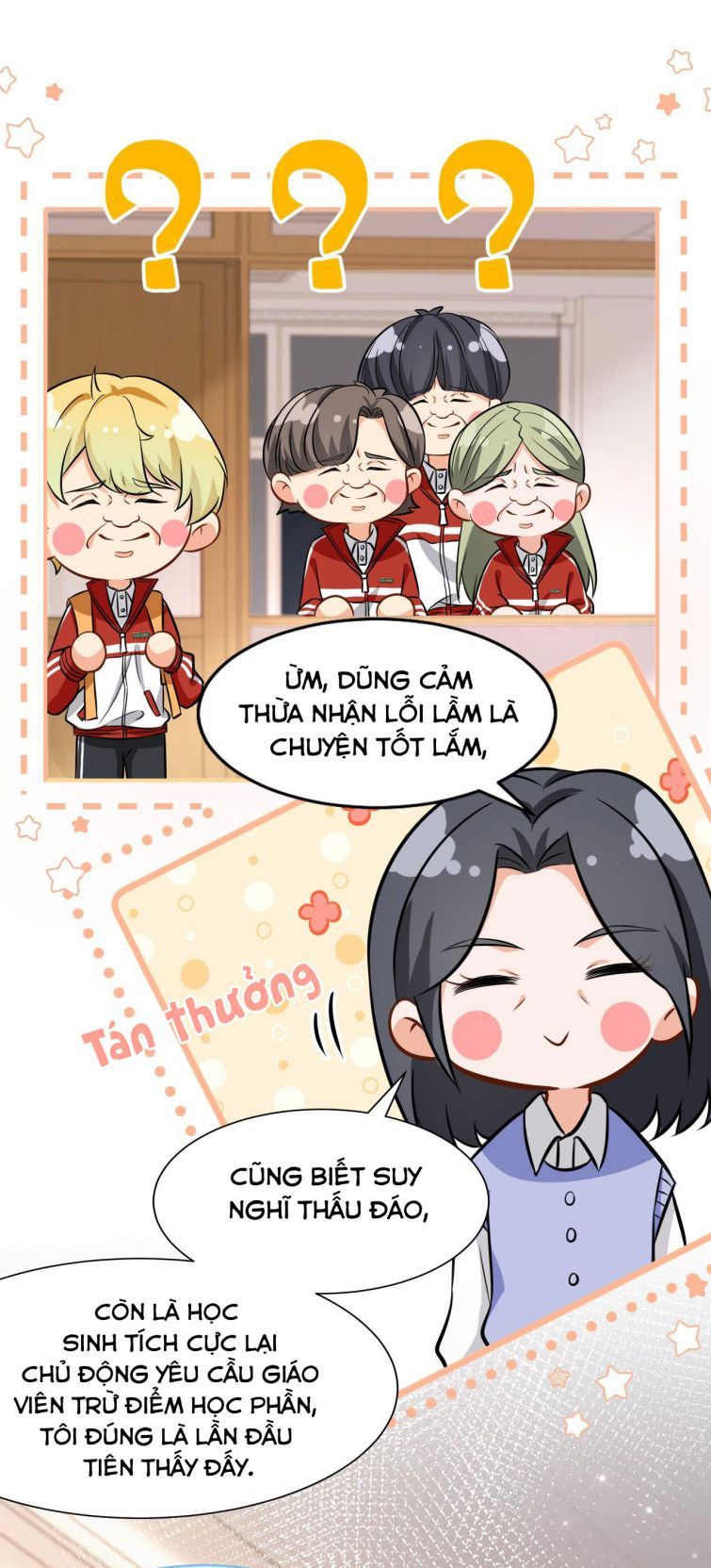 Tin Tức Tố Nói Chúng Ta Không Có Khả Năng Chapter 18 - 27