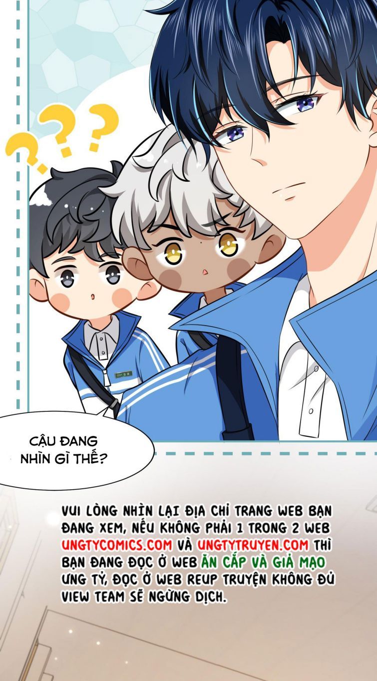 Tin Tức Tố Nói Chúng Ta Không Có Khả Năng Chapter 18 - 7