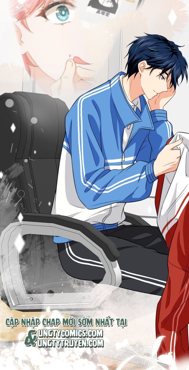 Tin Tức Tố Nói Chúng Ta Không Có Khả Năng Chapter 19 - 11