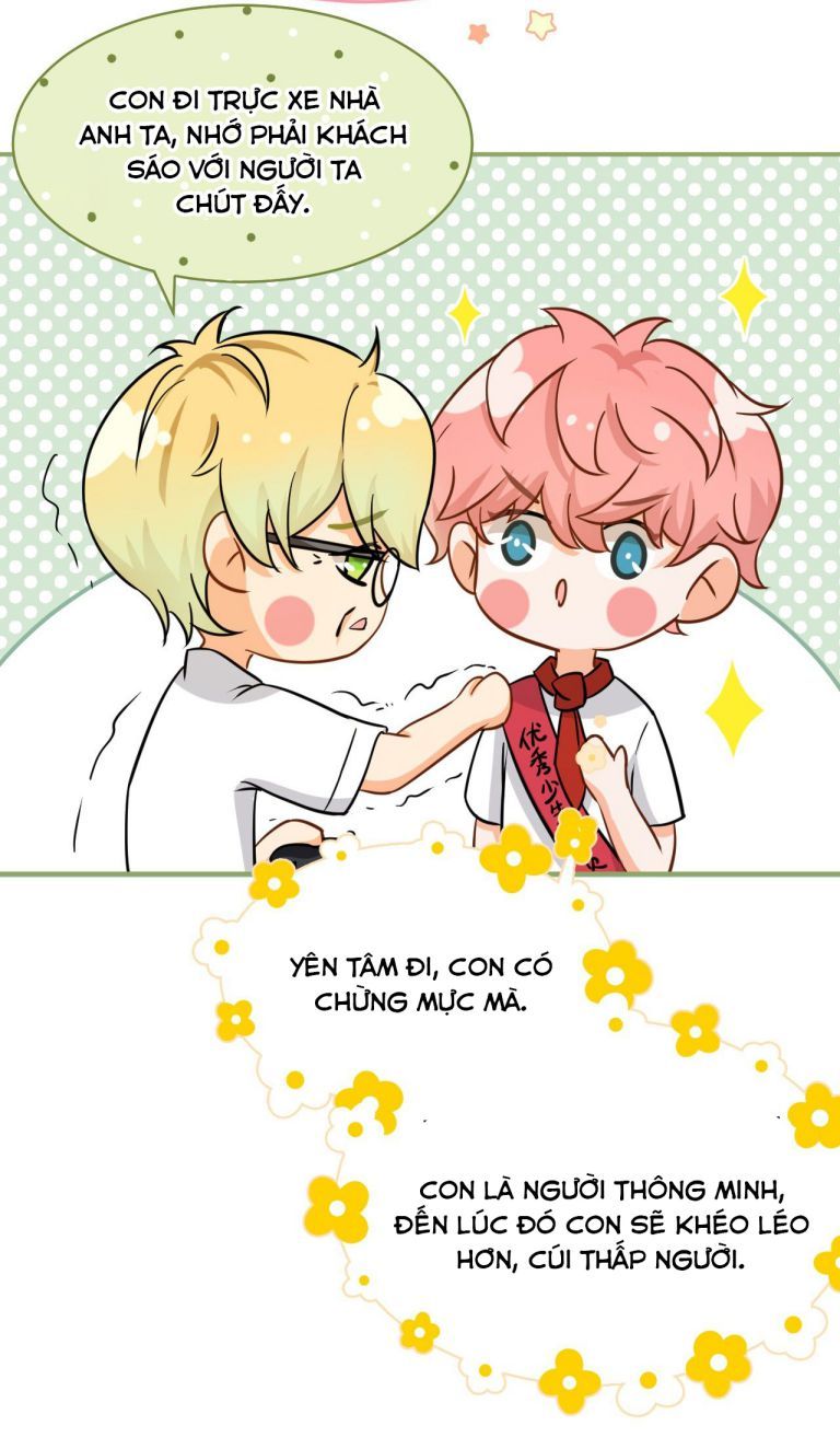 Tin Tức Tố Nói Chúng Ta Không Có Khả Năng Chapter 19 - 17