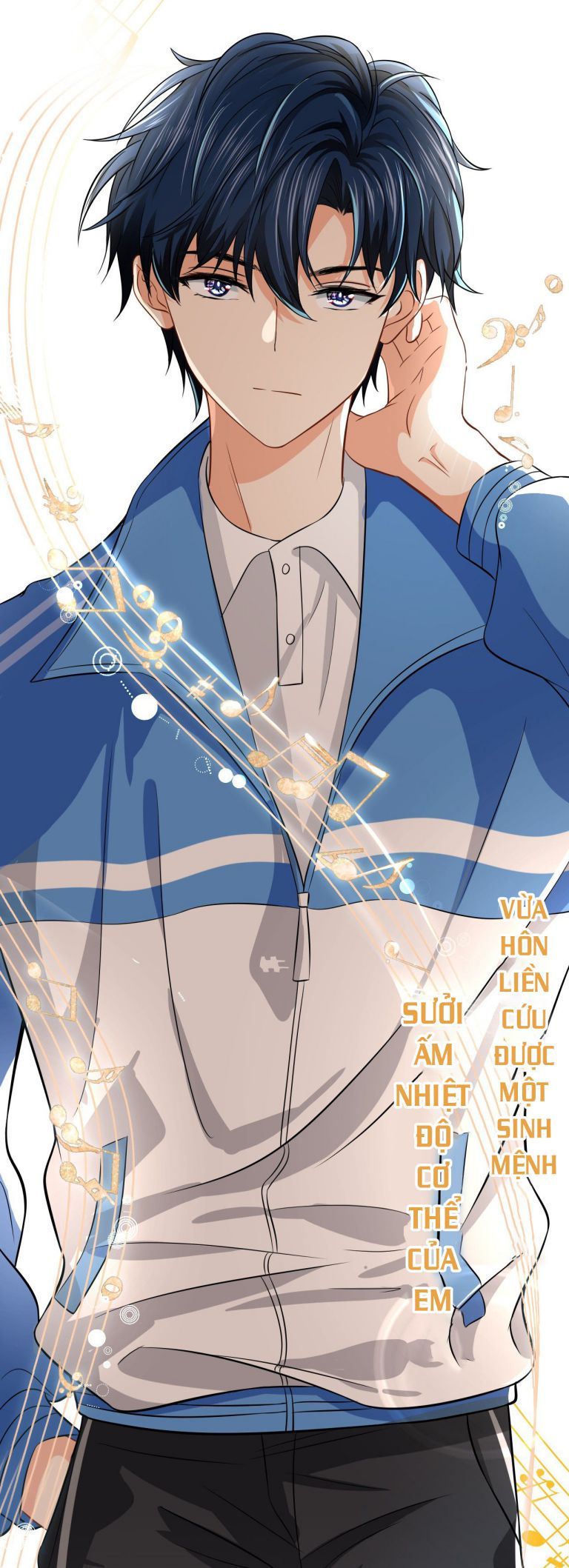 Tin Tức Tố Nói Chúng Ta Không Có Khả Năng Chapter 19 - 25