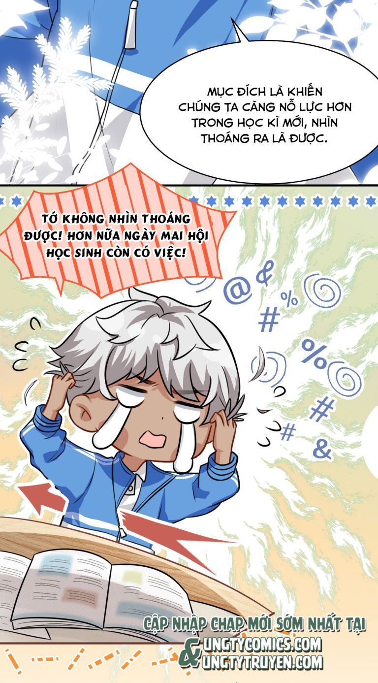 Tin Tức Tố Nói Chúng Ta Không Có Khả Năng Chapter 19 - 6
