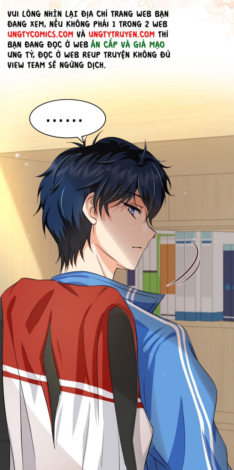 Tin Tức Tố Nói Chúng Ta Không Có Khả Năng Chapter 19 - 9