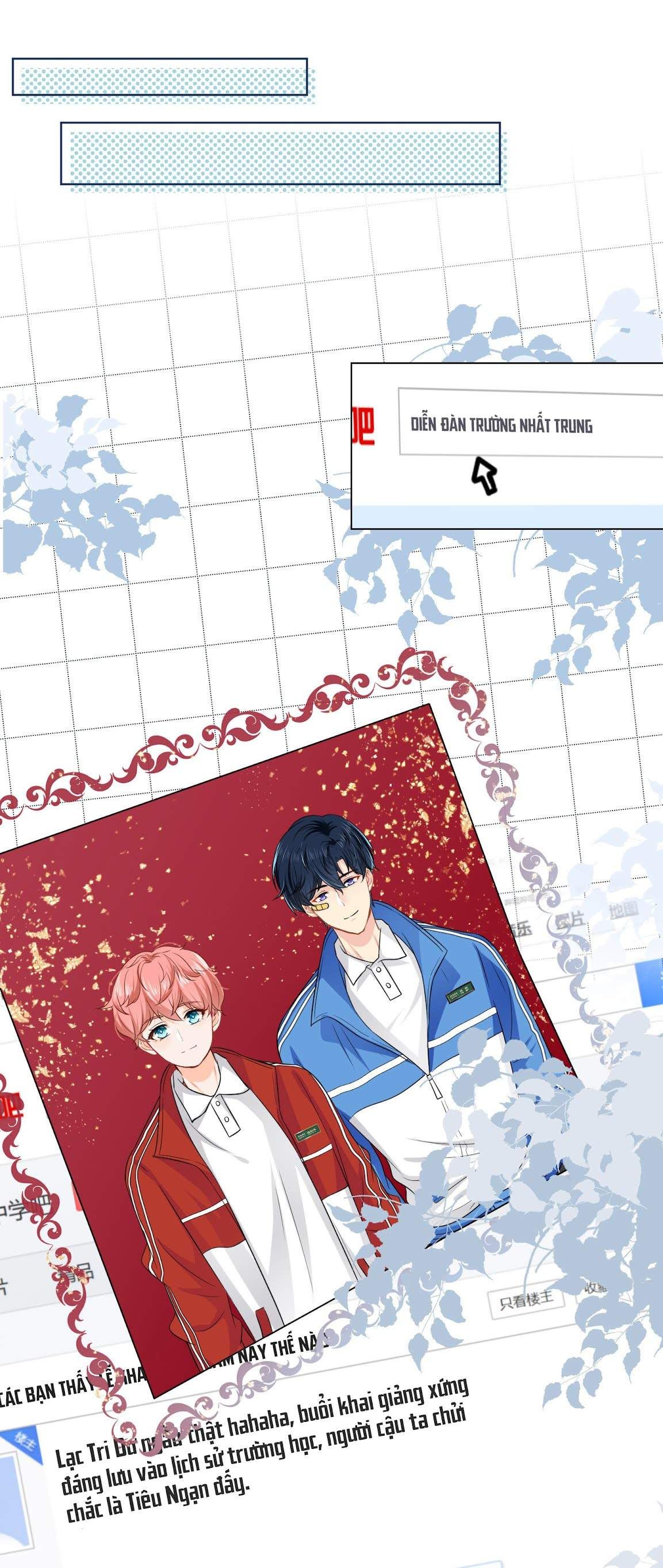 Tin Tức Tố Nói Chúng Ta Không Có Khả Năng Chapter 2 - 43