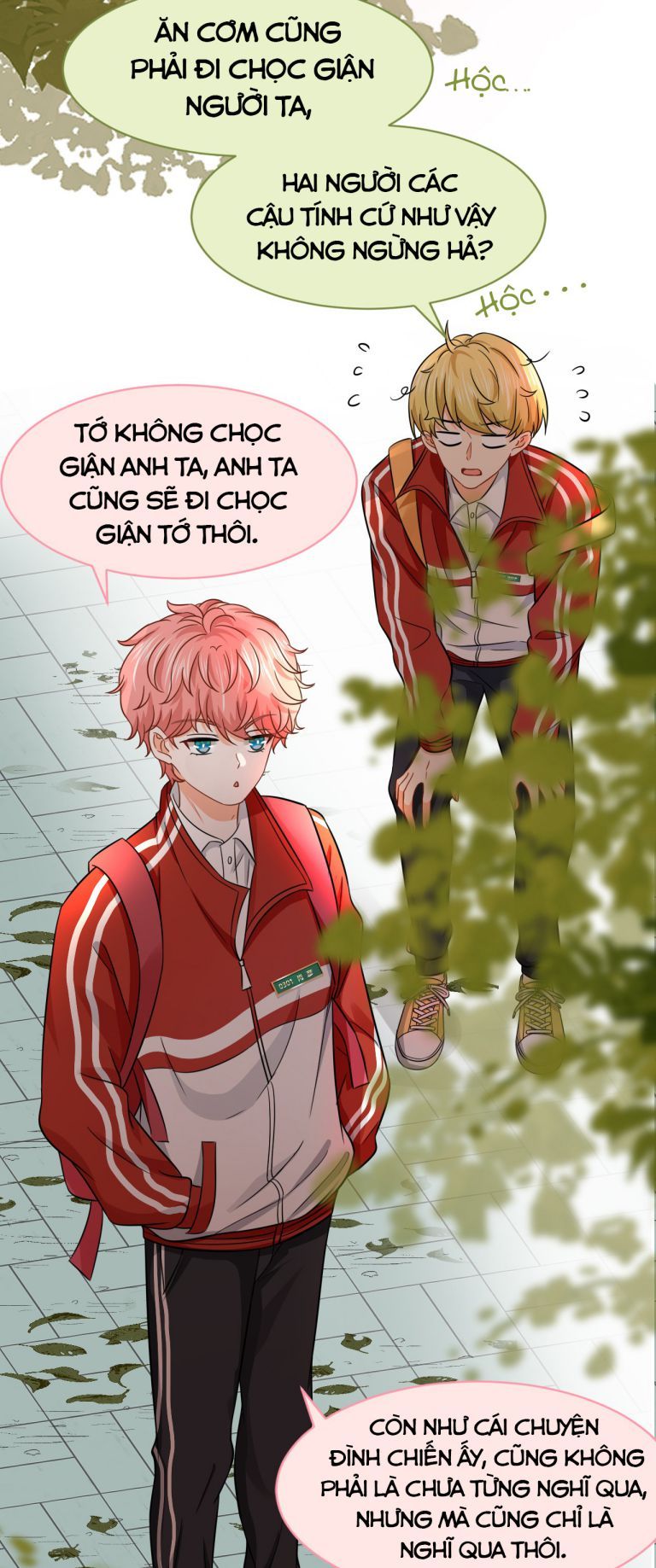 Tin Tức Tố Nói Chúng Ta Không Có Khả Năng Chapter 20.5 - 17