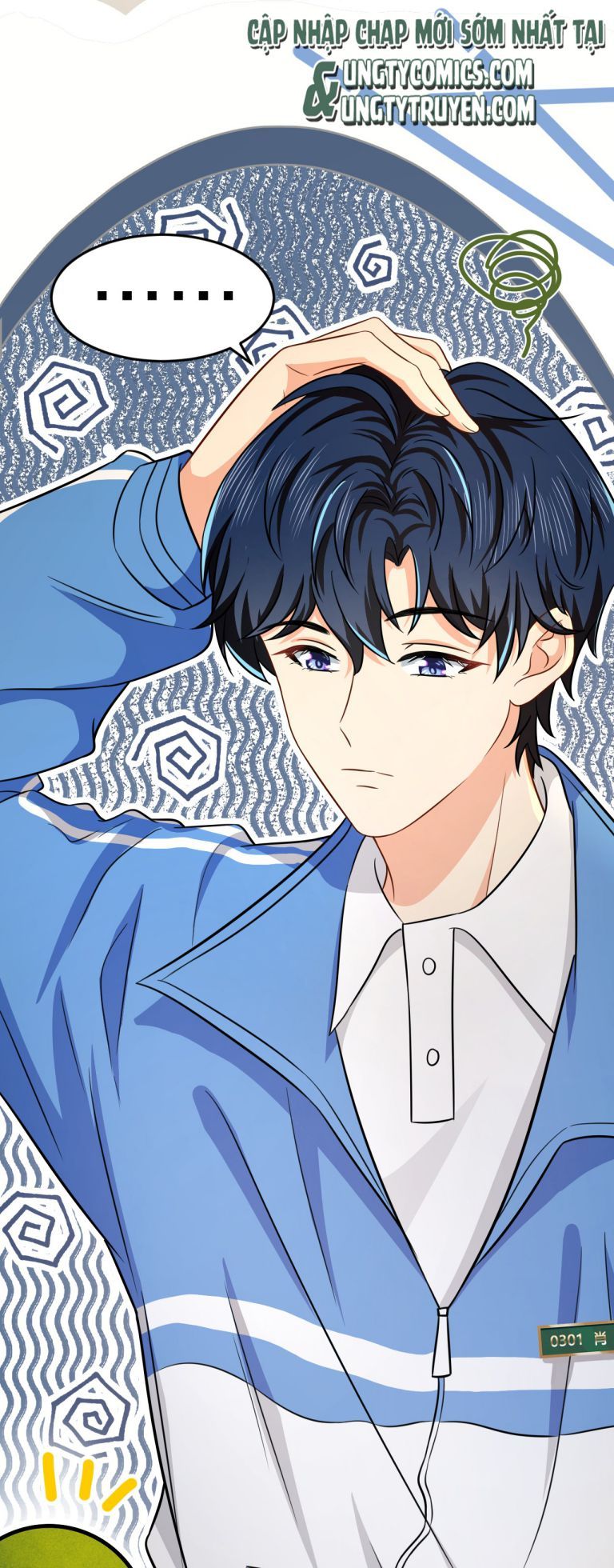 Tin Tức Tố Nói Chúng Ta Không Có Khả Năng Chapter 20.5 - 4