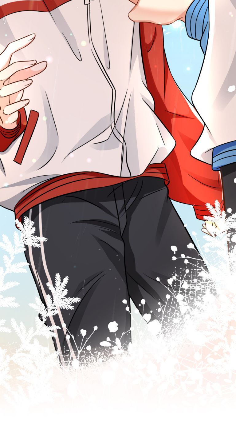 Tin Tức Tố Nói Chúng Ta Không Có Khả Năng Chapter 20 - 15