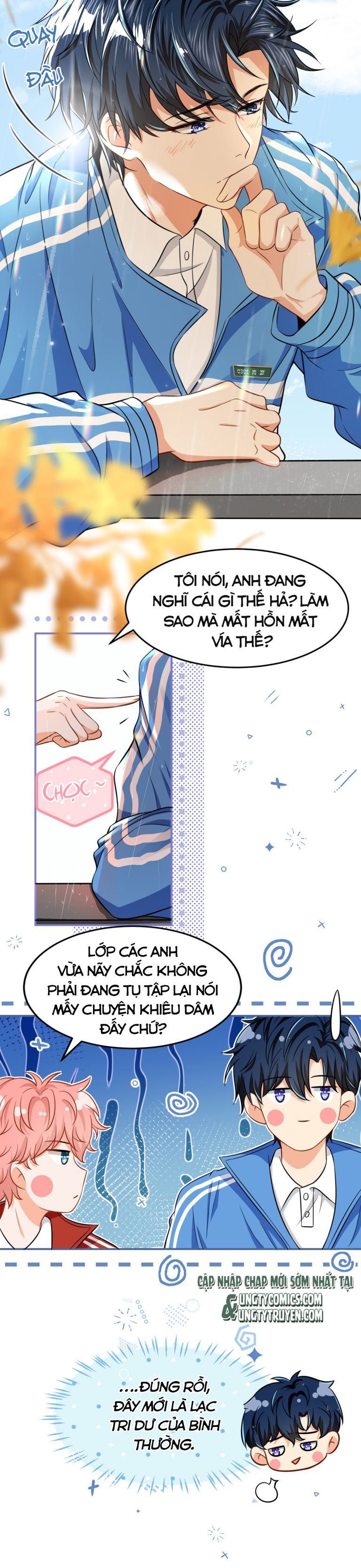 Tin Tức Tố Nói Chúng Ta Không Có Khả Năng Chapter 20 - 6