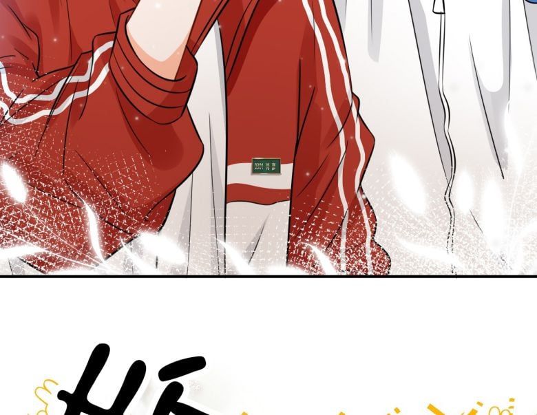 Tin Tức Tố Nói Chúng Ta Không Có Khả Năng Chapter 21.5 - 27