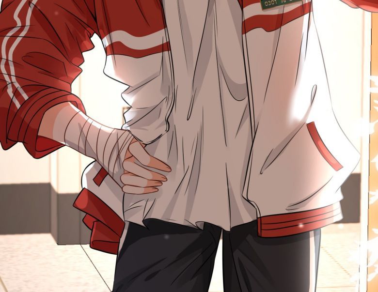 Tin Tức Tố Nói Chúng Ta Không Có Khả Năng Chapter 21.5 - 7