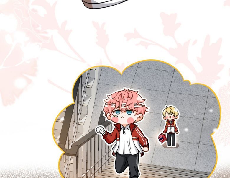 Tin Tức Tố Nói Chúng Ta Không Có Khả Năng Chapter 21 - 17