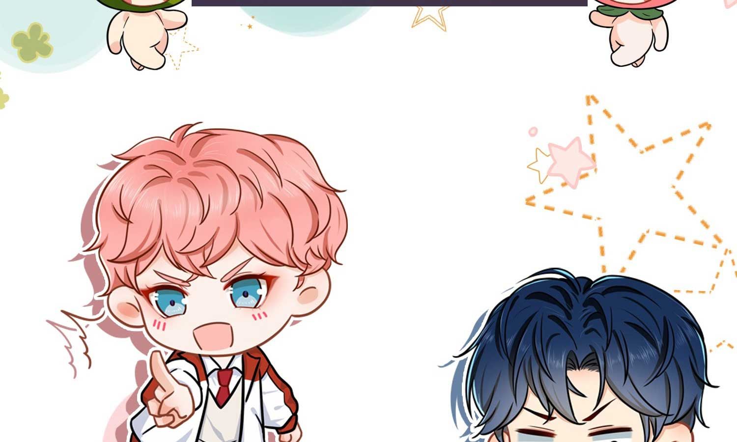 Tin Tức Tố Nói Chúng Ta Không Có Khả Năng Chapter 22 - 131