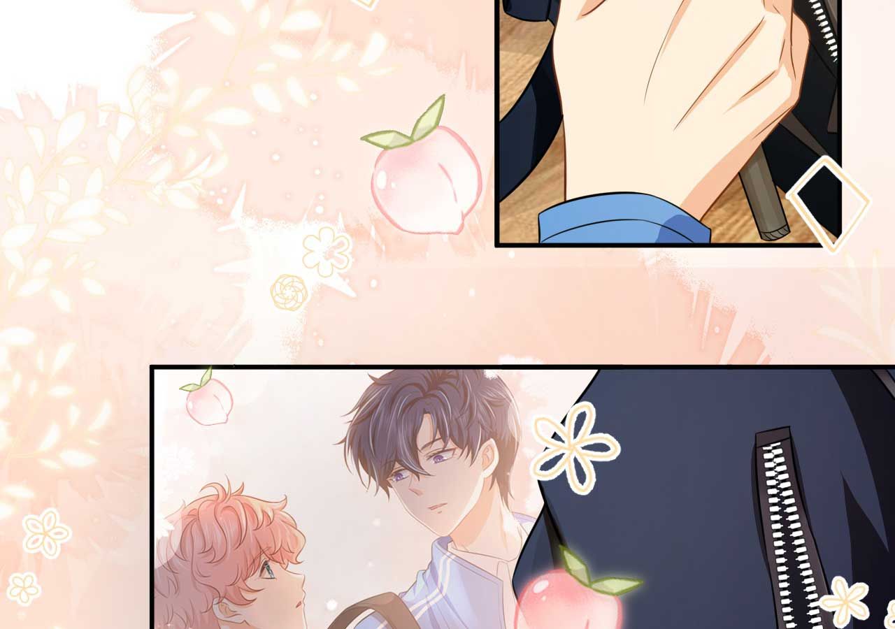 Tin Tức Tố Nói Chúng Ta Không Có Khả Năng Chapter 22 - 19