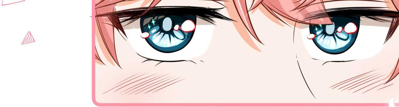 Tin Tức Tố Nói Chúng Ta Không Có Khả Năng Chapter 22 - 80