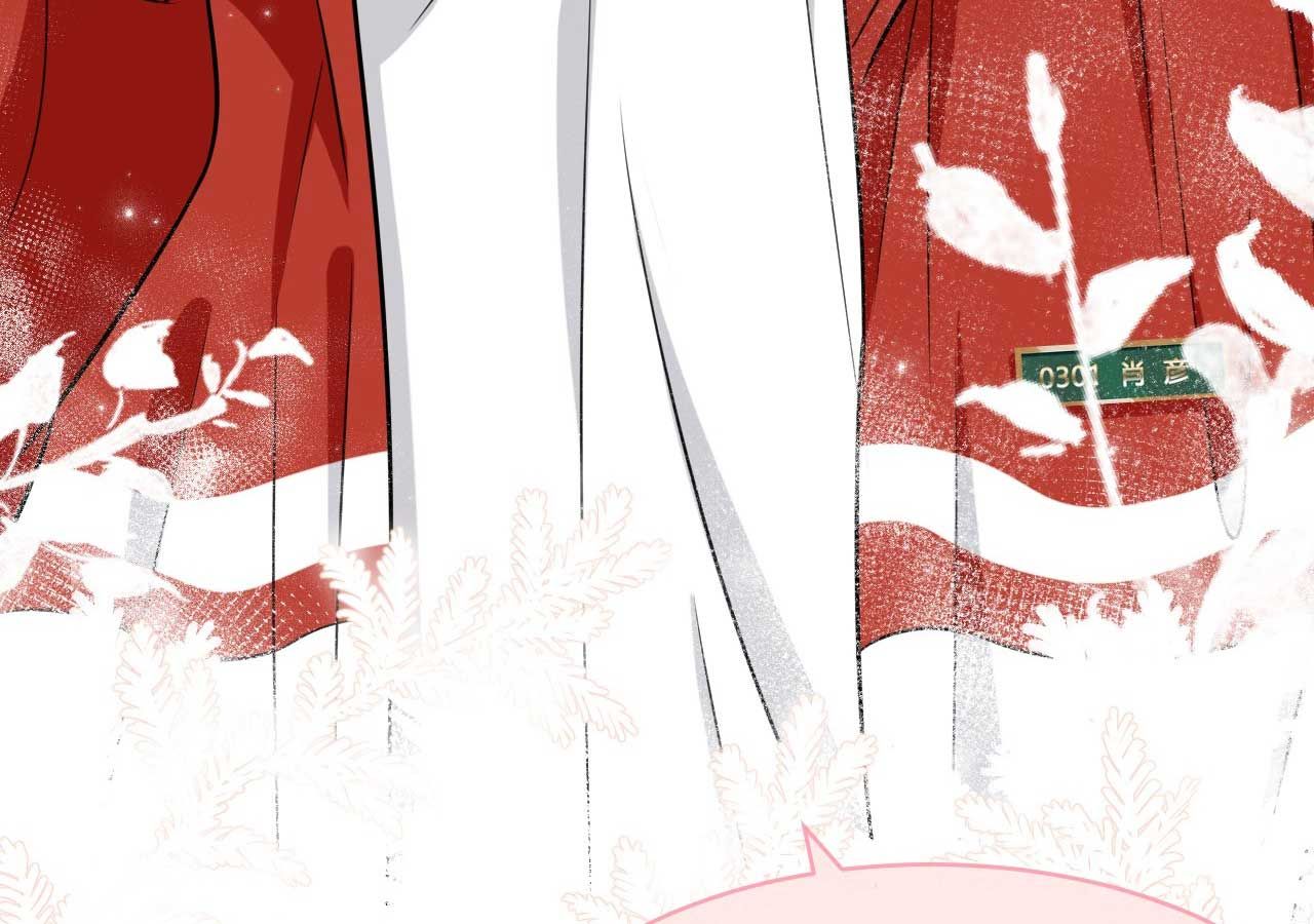 Tin Tức Tố Nói Chúng Ta Không Có Khả Năng Chapter 22 - 84