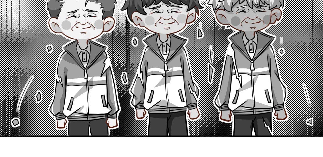 Tin Tức Tố Nói Chúng Ta Không Có Khả Năng Chapter 22 - 93