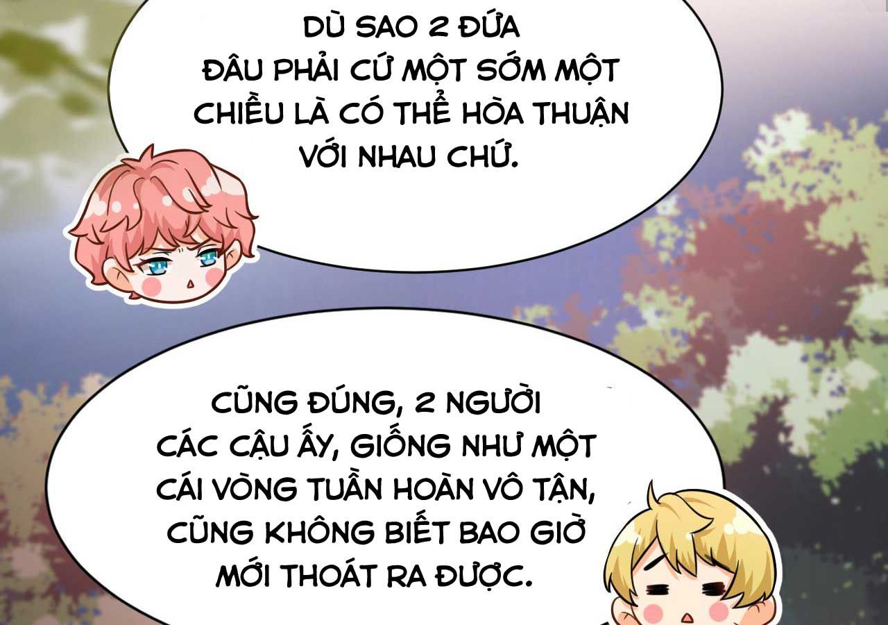 Tin Tức Tố Nói Chúng Ta Không Có Khả Năng Chapter 23 - 113