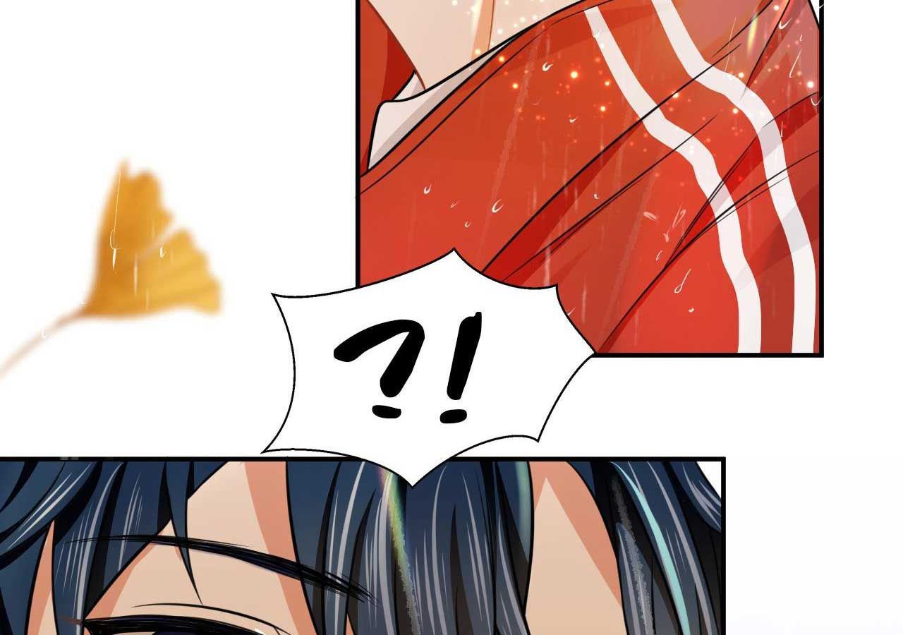 Tin Tức Tố Nói Chúng Ta Không Có Khả Năng Chapter 23 - 13