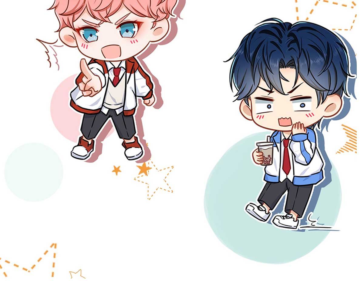 Tin Tức Tố Nói Chúng Ta Không Có Khả Năng Chapter 24 - 109