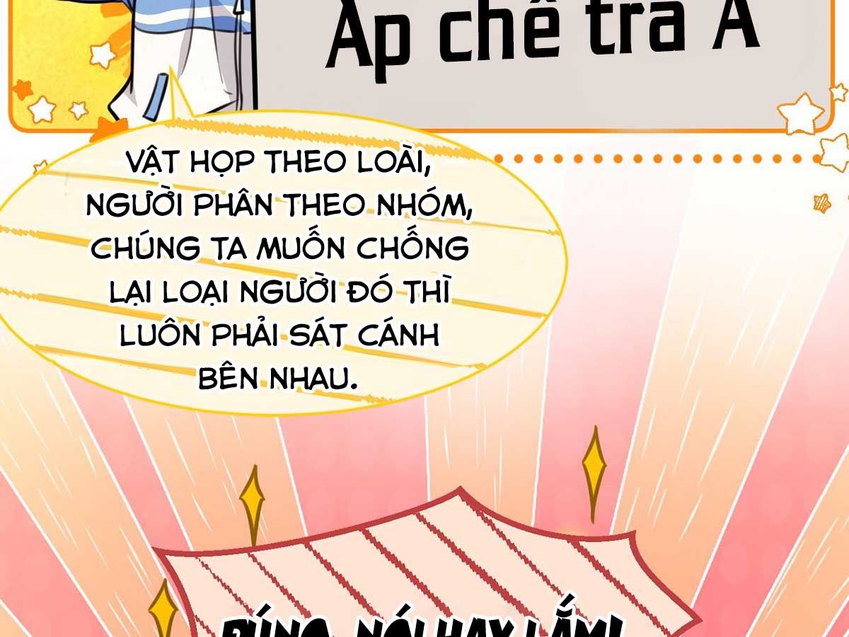 Tin Tức Tố Nói Chúng Ta Không Có Khả Năng Chapter 24 - 46