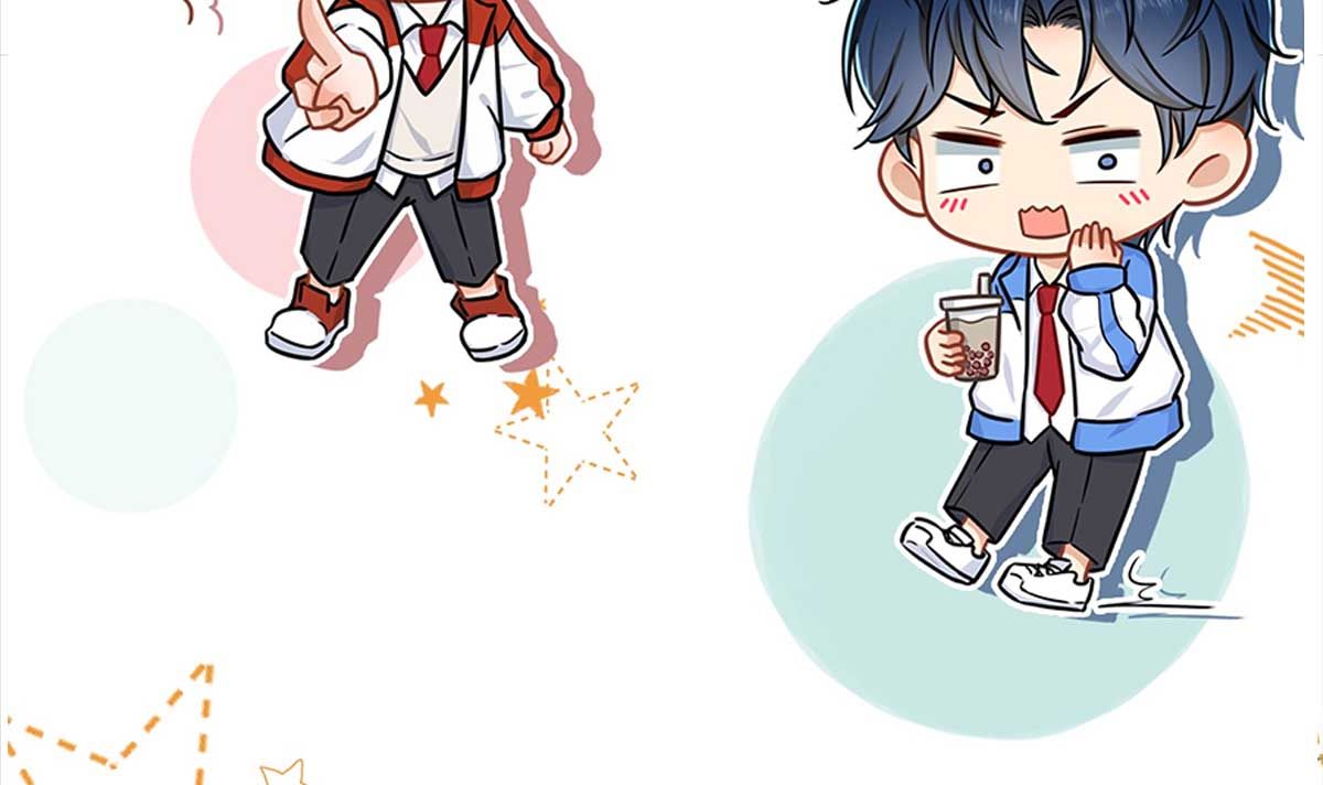 Tin Tức Tố Nói Chúng Ta Không Có Khả Năng Chapter 25 - 113