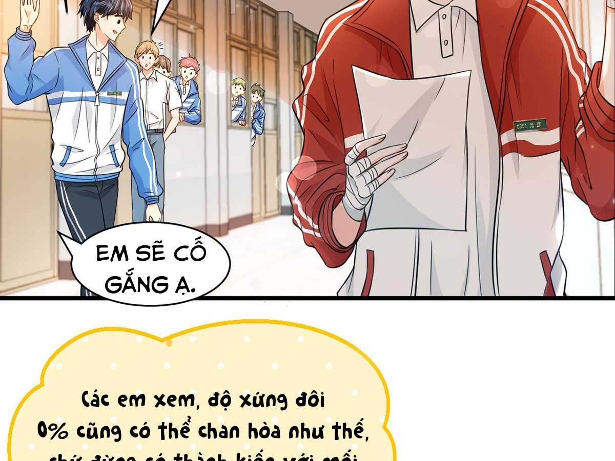 Tin Tức Tố Nói Chúng Ta Không Có Khả Năng Chapter 25 - 17