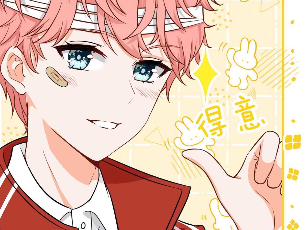 Tin Tức Tố Nói Chúng Ta Không Có Khả Năng Chapter 25 - 28