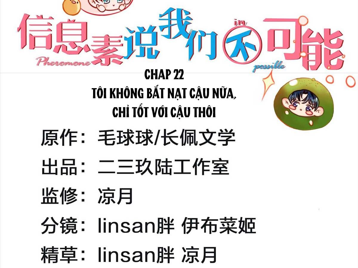 Tin Tức Tố Nói Chúng Ta Không Có Khả Năng Chapter 25 - 4