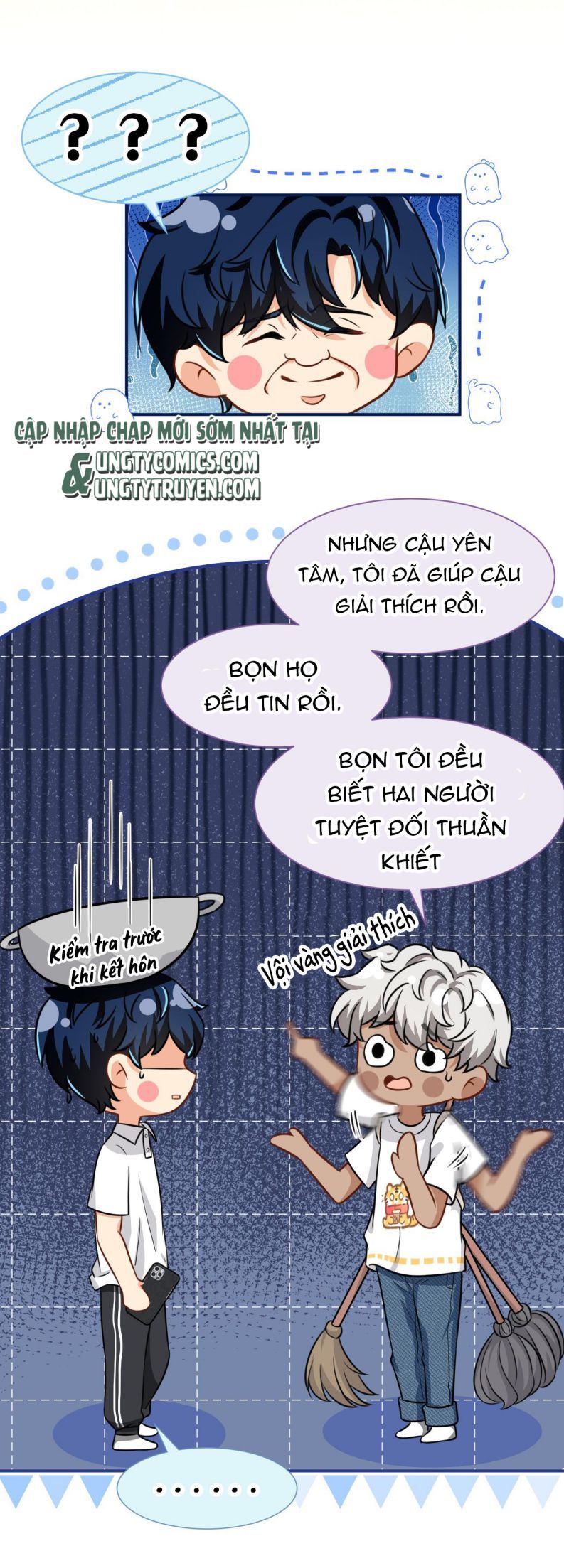 Tin Tức Tố Nói Chúng Ta Không Có Khả Năng Chapter 26 - 15