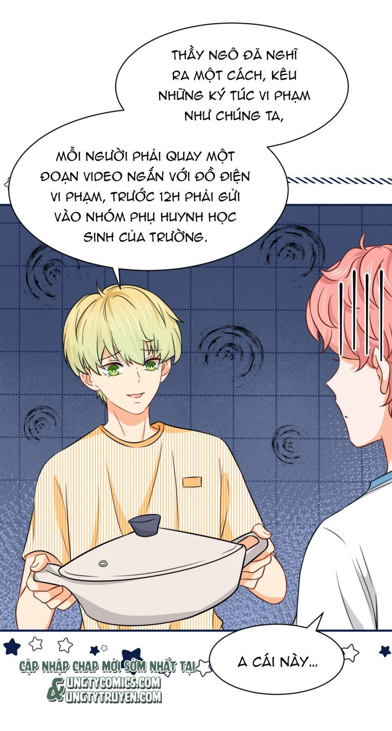Tin Tức Tố Nói Chúng Ta Không Có Khả Năng Chapter 26 - 18