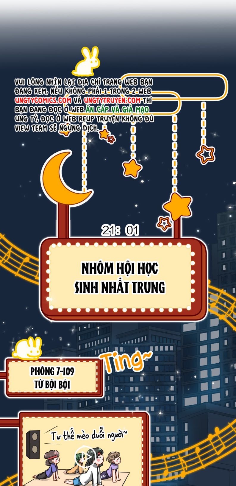 Tin Tức Tố Nói Chúng Ta Không Có Khả Năng Chapter 26 - 24